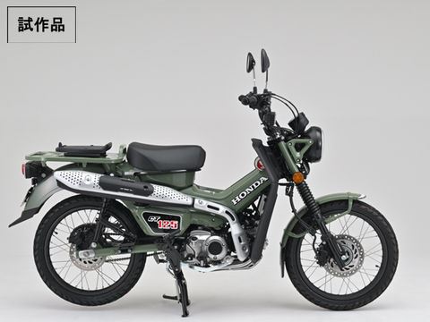 レッグシールド マットブラック CT125