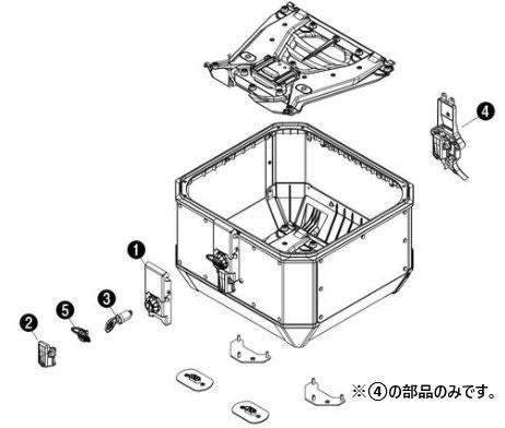 Z3594R Release Lock System