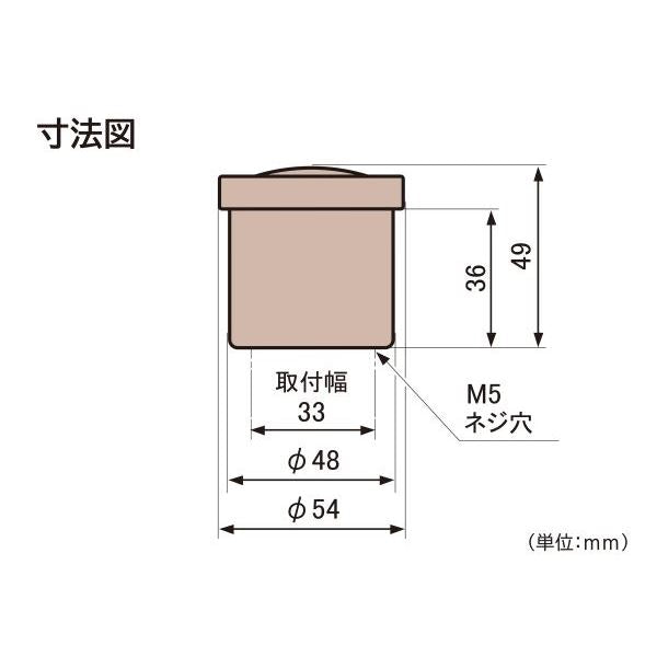 VELONA 電気式スピードメーター Φ48 200km/h ブラック