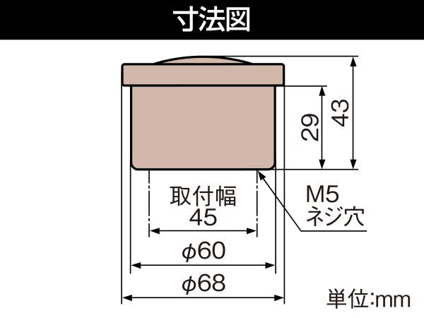 VELONA 電気式スピードメーター Φ60 インジケーター付き ブラック