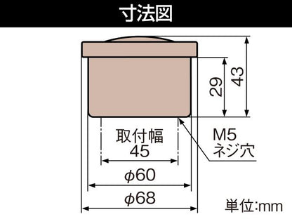 VELONA 電気式タコメーター Φ60 15000rpm ブラック