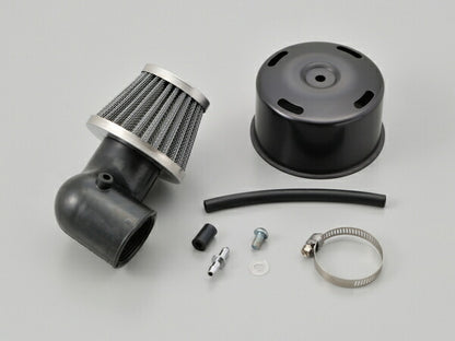 Super Power Filter φ35 with Nipple, Compatible with Emissions Models, 90° Type/Black