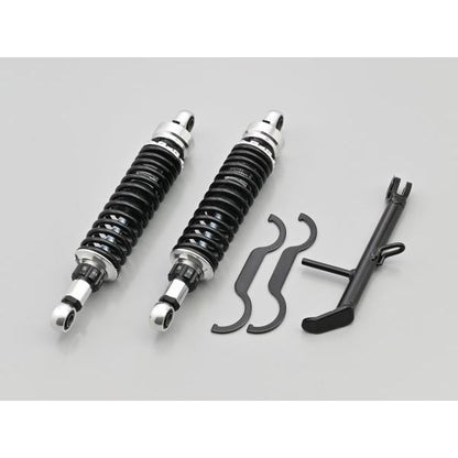 Lowering Kit, Silver Body/Black Spring, GB350C