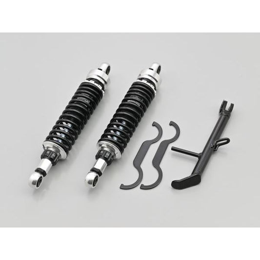 Lowering Kit, Silver Body/Black Spring, GB350C