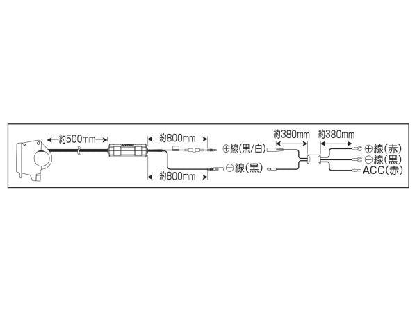 バイク専用電源 スレンダーUSB Type-A+Type-C QC3.0/PD3.0 Φ22.2 Φ25.4