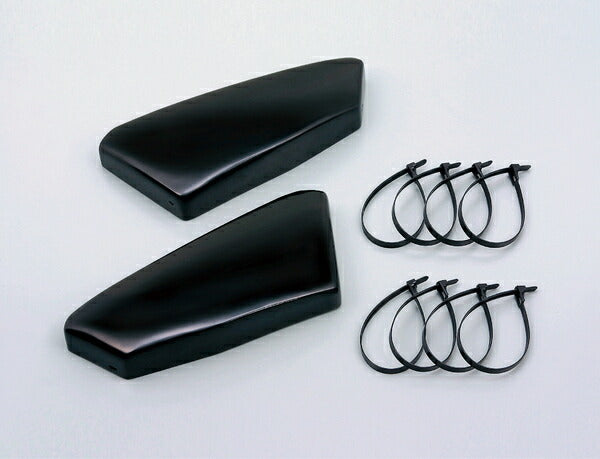 Half Side Cover (FRP Black Gel) SR400/500