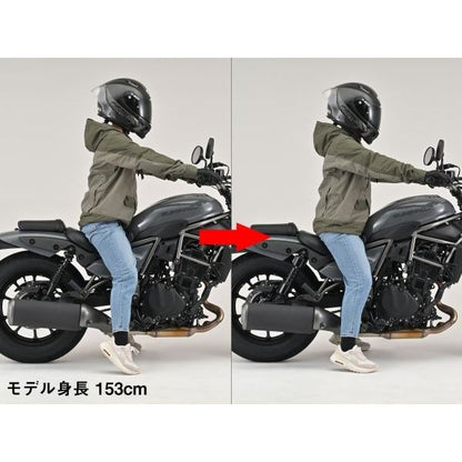 Lowering Kit Black Body/Black Spring Eliminator/SE