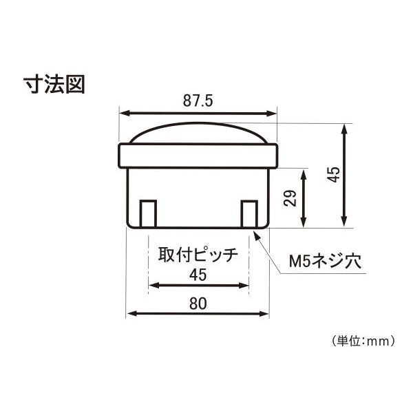 VELONA 電気式タコ＆スピードメーター Φ80 9000rpｍ