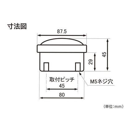 VELONA 電気式タコ＆スピードメーター Φ80 9000rpｍ