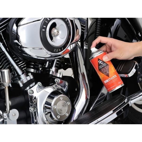 Heat-Resistant Wax 290mL
