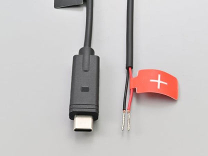 SPC+52809 12V Hardwire Cable