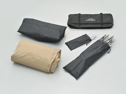 MAEHIROR DOME PLUS 1-Person Coyote 220×260×143 cm