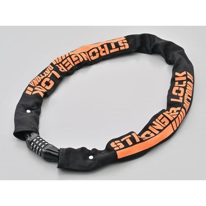 Stronger Chain Lock, 8mm, Dial Type
