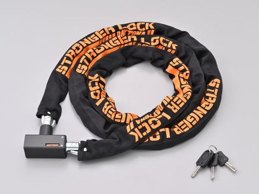 Stronger Chain Lock, Φ8, Key Lock Type, 2.5m, Φ8