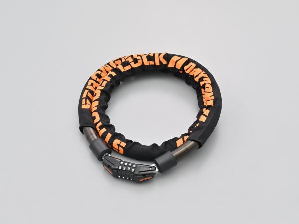 ストロンガースチールリンクダイヤルロック Φ20 1200mm