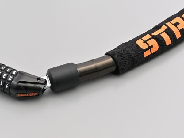 ストロンガースチールリンクダイヤルロック Φ20 1200mm