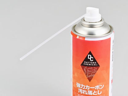 強力カーボン汚れ落とし 泡タイプ 240mL