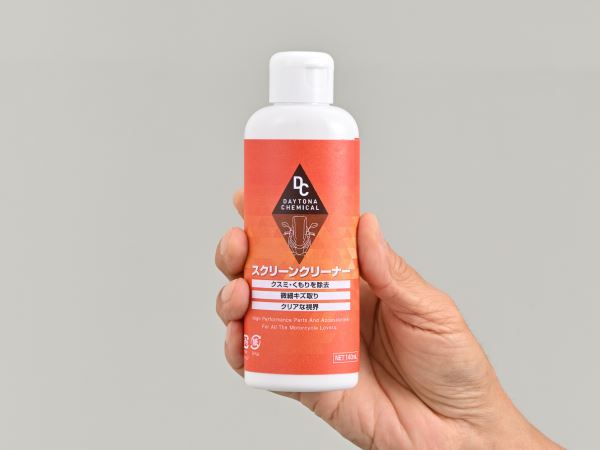 Screen Cleaner 140mL