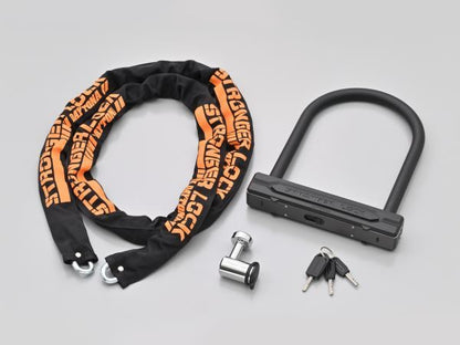ストロンガーロックセット Φ8チェーンロック2.0+U字ロックH220mm