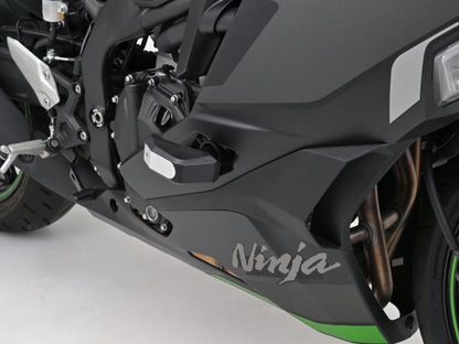 エンジンプロテクター ストリームライン Ninja ZX-4RR/4R SE Ninja ZX-25R/SE/SE KRT EDITOIN