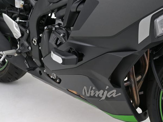 エンジンプロテクター ストリームライン Ninja ZX-4RR/4R SE Ninja ZX-25R/SE/SE KRT EDITOIN