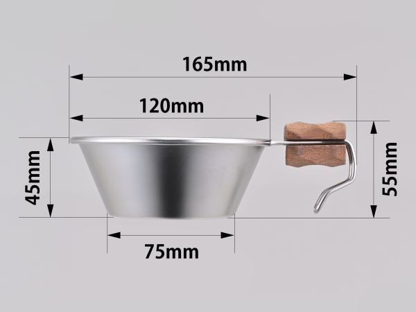 シェラカップ NAGURI ステンレス