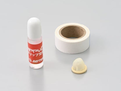 Grip Replacement Kit for 1-2 Clubs: Double-sided Tape (2m), Replacement Solution (10mL)