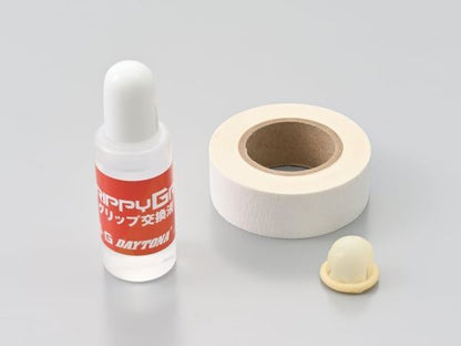 Grip Replacement Kit for 4-5 Clubs - 5m Tape, 20mL Solvent