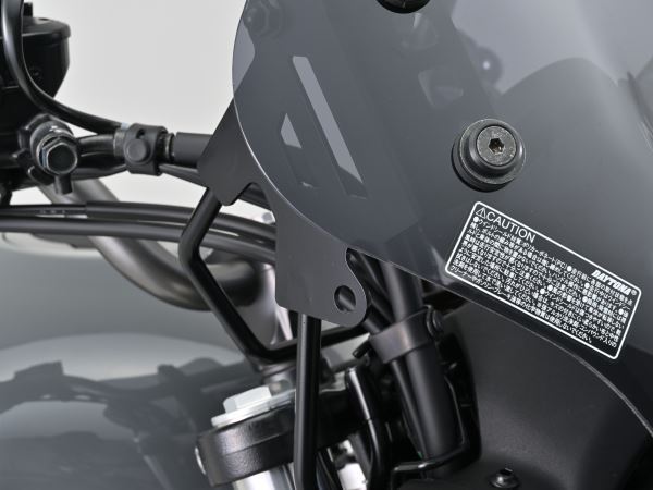 Windshield SS Smoke ELIMINATOR '24 8BL-EL400A