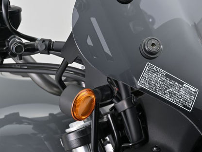 Windshield SS Smoke ELIMINATOR '24 8BL-EL400A