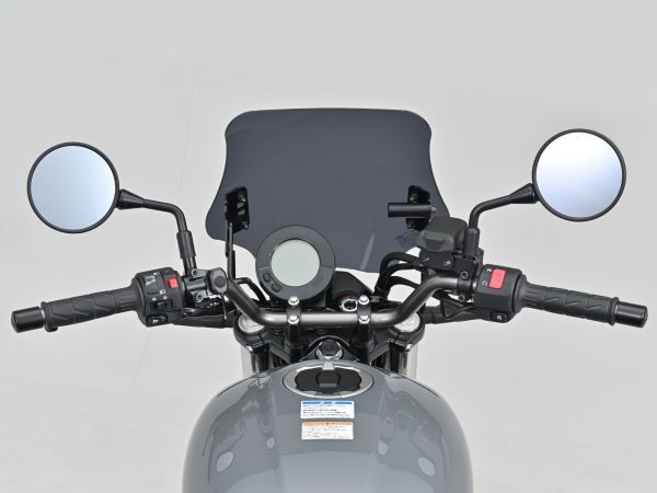 Windshield SS Smoke ELIMINATOR '24 8BL-EL400A