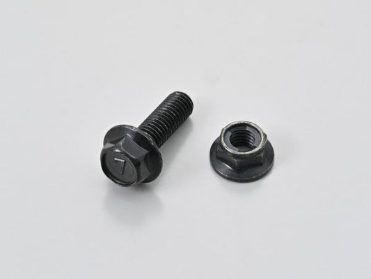 フランジ付きボルトM8×25 ナットセット