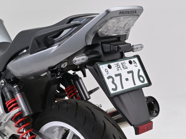 Number Plate Holder with Tag Pocket, 251mm W x 137mm H