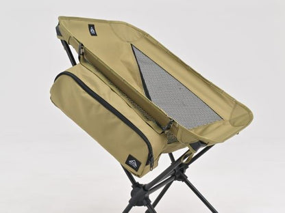Compact Chair MIL2 Forest Khaki H700×W550×D490mm 1100g