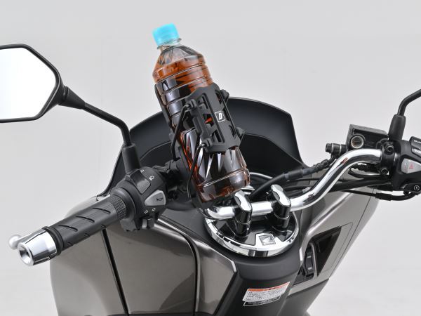 FLEX FDH-1 ドリンクホルダー ブラック W80×D65-110×H170mm