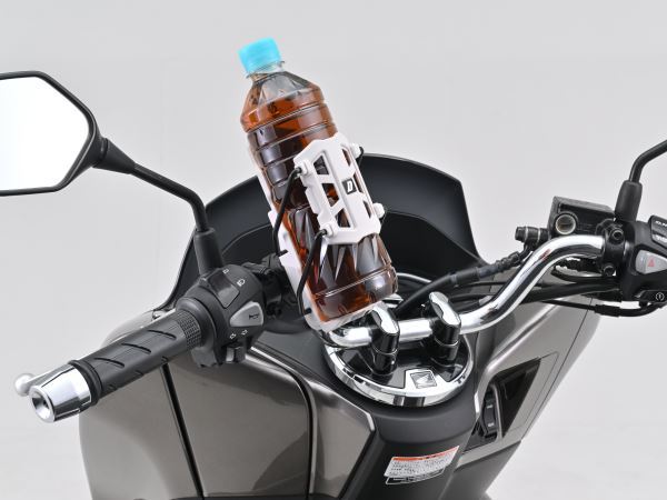 FLEX FDH-1 ドリンクホルダー ホワイト W80×D65-110×H170mm