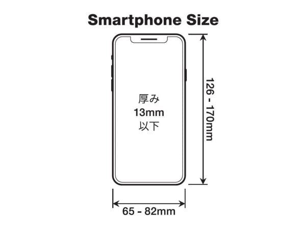FLEX FSH-1 スマートフォンホルダー ブラック
