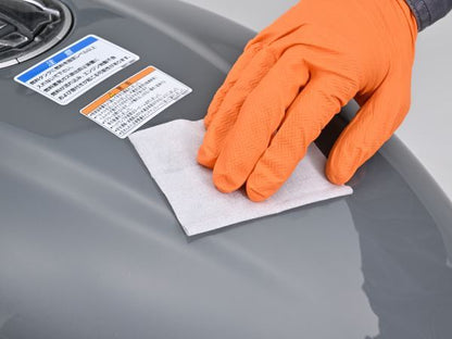 貼る前汚れ取りクロス 100×140mm 10枚入り