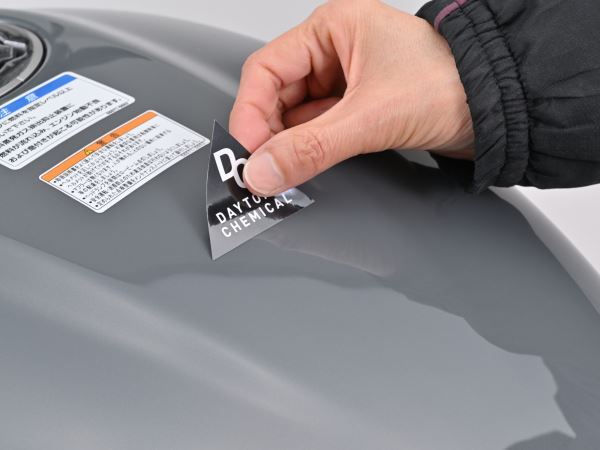 貼る前汚れ取りクロス 100×140mm 10枚入り