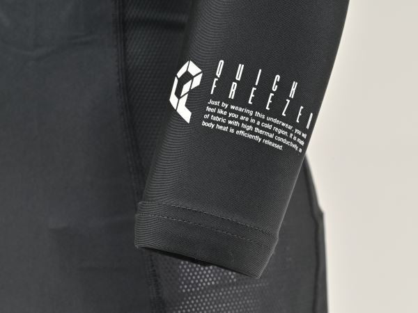 DI-012 クイックフリーザーインナーシャツ ブラック