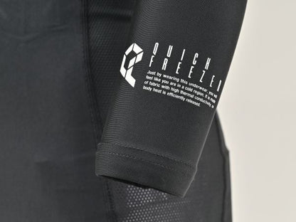 DI-012 クイックフリーザーインナーシャツ ブラック