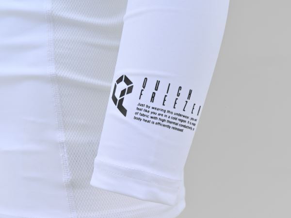 DI-012 クイックフリーザーインナーシャツ ホワイト