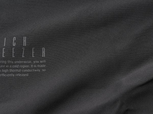 DI-013 クイックフリーザーインナーパンツ ブラック