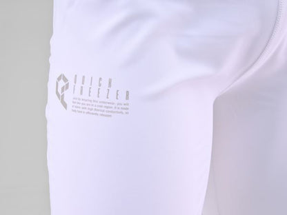 DI-013 クイックフリーザーインナーパンツ ホワイト