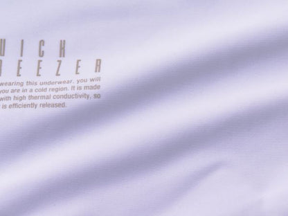DI-013 クイックフリーザーインナーパンツ ホワイト