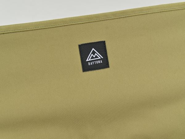 Wide/Rest Chair, Forest Khaki, approx. H67 x W85 x D56cm