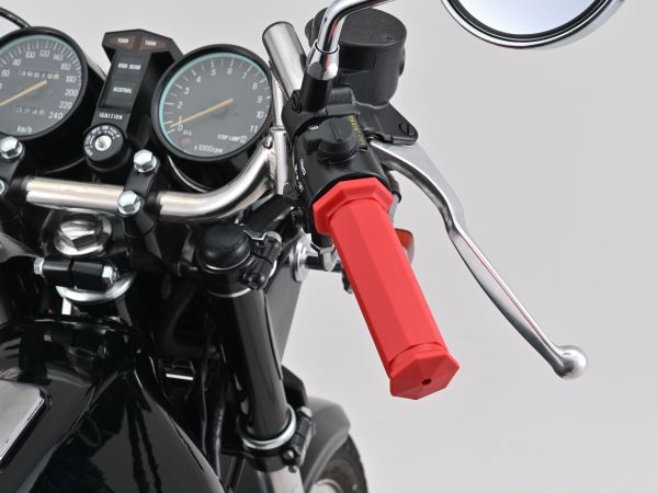 Grippy Grip GG-D-SEVEN Closed End Red Overall Length 130mm