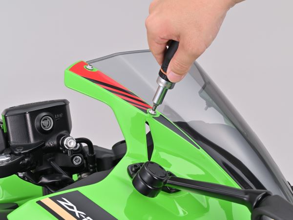 Mini Tool Set 23-piece (with ratchet driver)