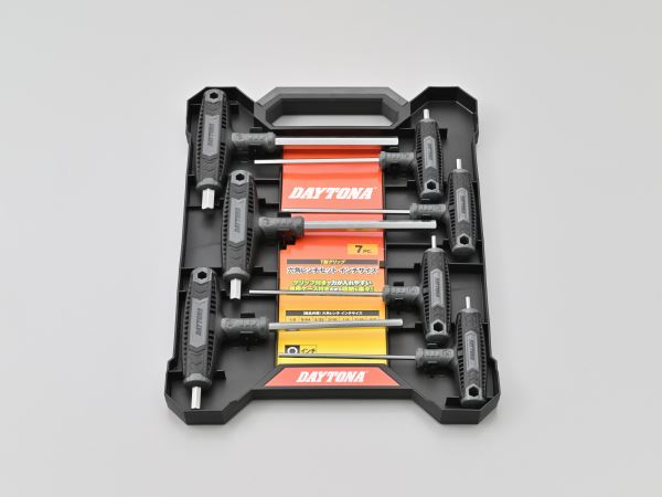 T-handle Hex Key Set, Inch Sizes, 7-piece