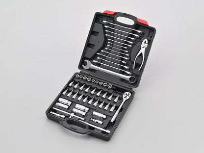 Inch & Metric Tool Set (52 PCS) 52-piece set
